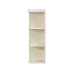 Wall Open End Shelf Left